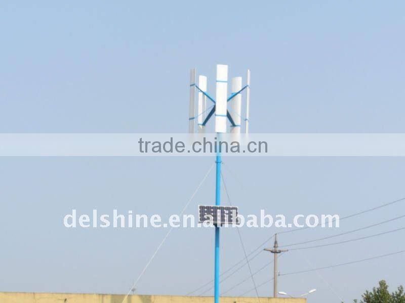 V 500w Wind Power Generator