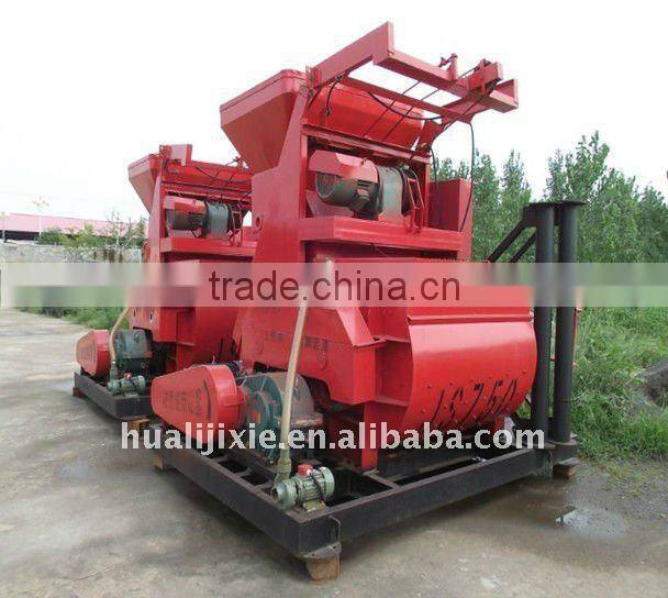 Double Horizontal Shaft Concrete Mixer