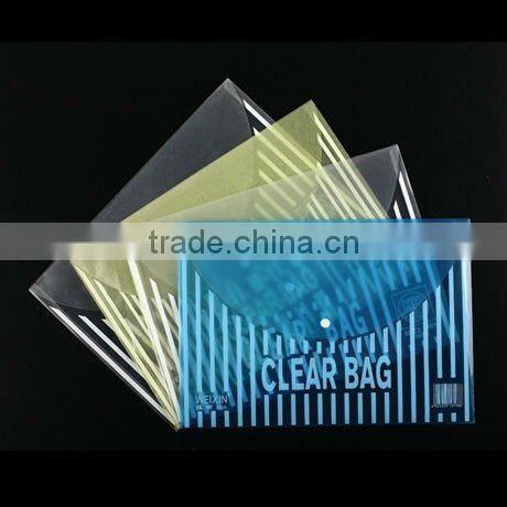 delicate Cute file cover for little kids