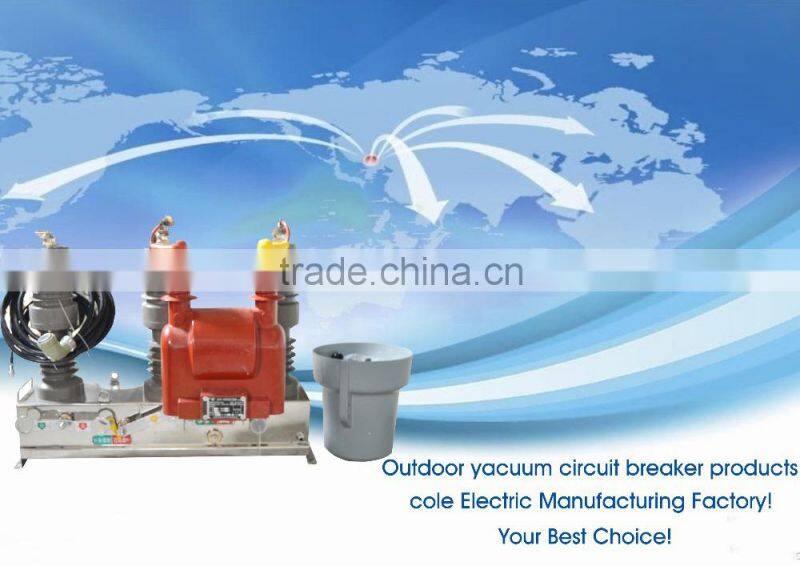 Manufacturers 10kv 630a vacuum circuit breaker controller High quality