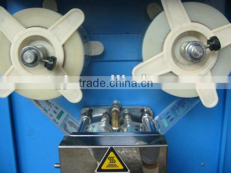 China Liquid Packing Machine