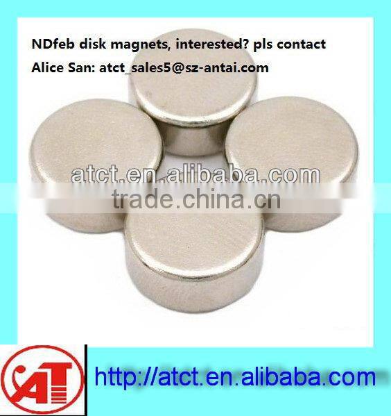 Best quality of N42 Nickel-plating disc magnet motor