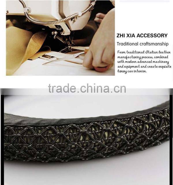 ice silk steering wheel cover of high performance