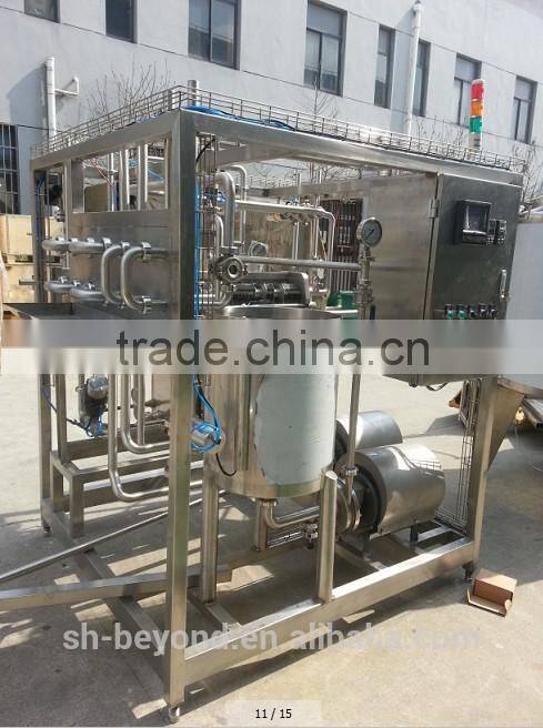 Plate Pasteurizer