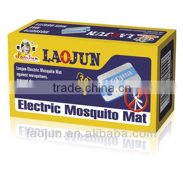 Electric mosquito killer mat