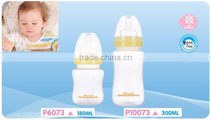 baby feeding bottle/feeding bottle/baby feeding bottle with spoon