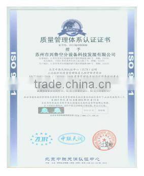 Complete Low Pressure Air Separation Plant with Argon