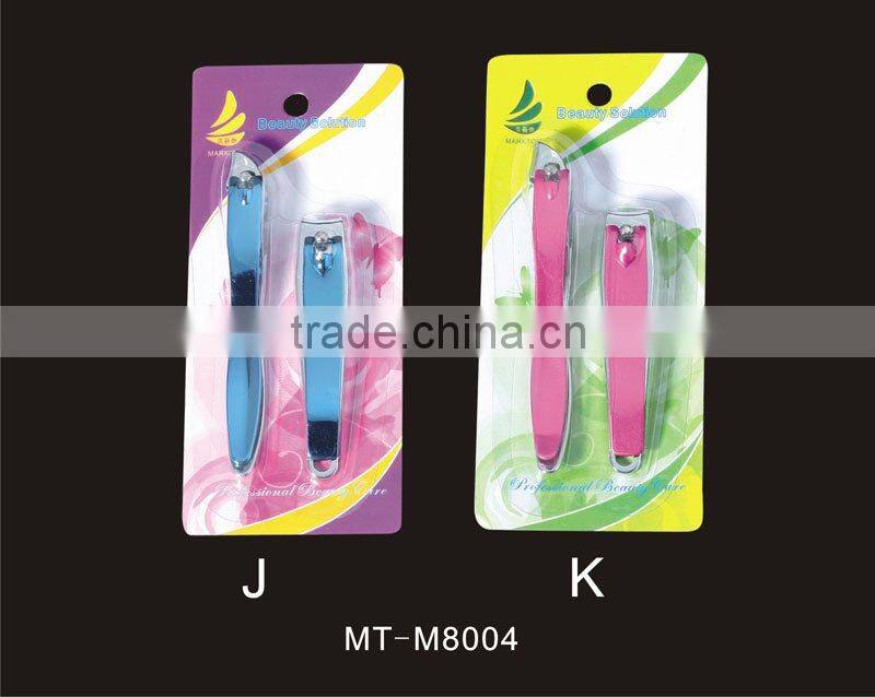 New cute pink manicure set
