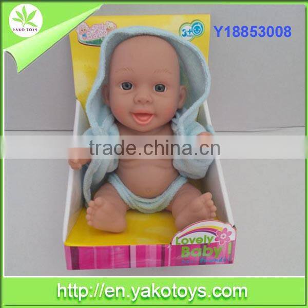 display box 9 inch baby doll with bath set vinyl doll reborn baby doll