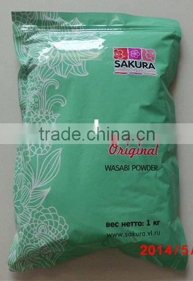 Great Quality Chinese Green Wasabi Powder