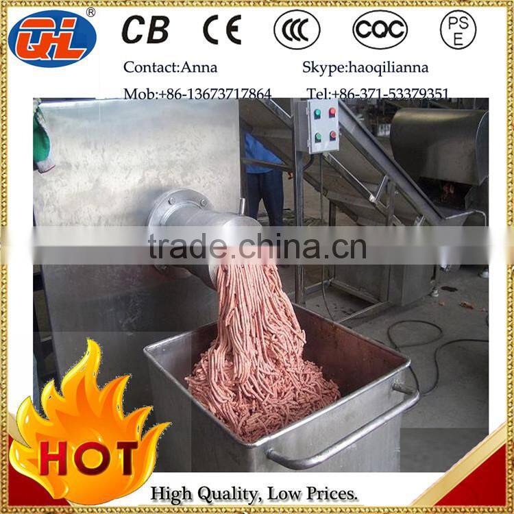 Powerfull meat mincer|meat grinder|Heavy duty grinder