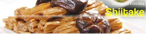 Organic dried shiitake mushroom prices wholesale slicing
