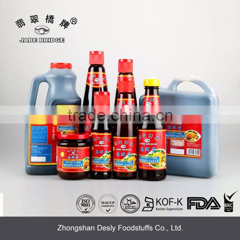 230g hoisin sauce LKK taste