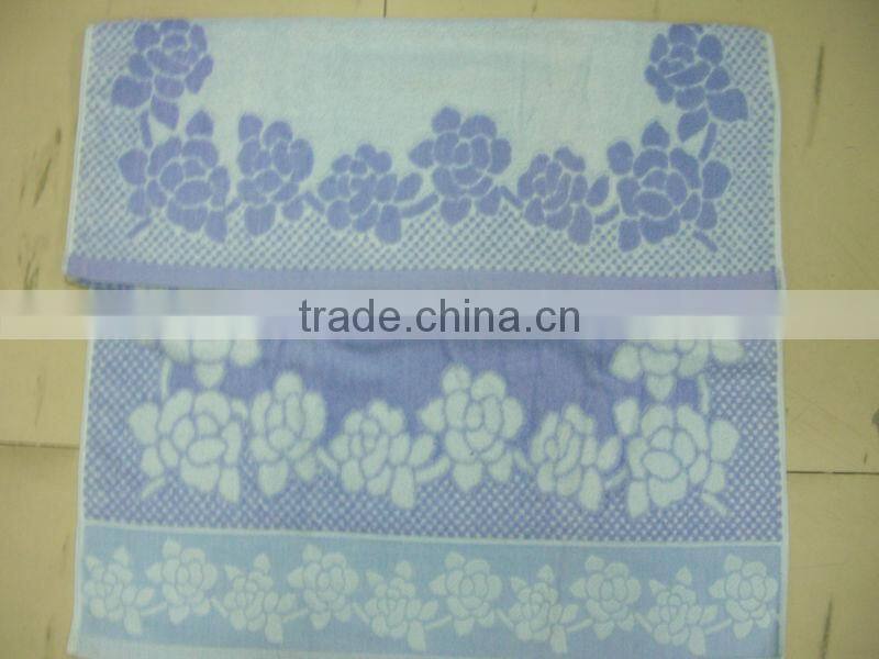 Beach Towel Jacquard
