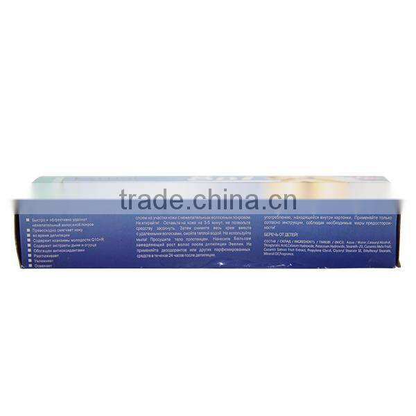 Hair removal cream|depilatory cream|hair remover