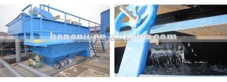 Water Filtration and Separation Sewage Treatment DAF Equipment China Dissolved Air Flotation Machines