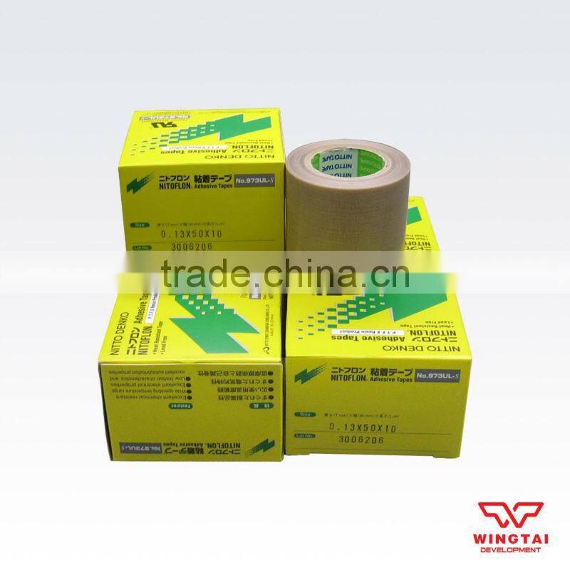 Nitoflon tape 973UL-S T0.13mm*W50mm*L10m