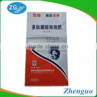 China supply pp woven 40kg fertilizer packaging bag