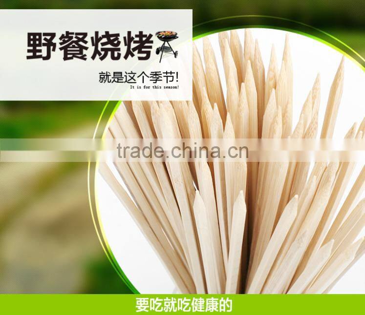 Square bamboo stick