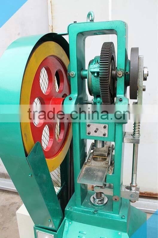 Low Price High Quality Camphor Tablet Press Machine