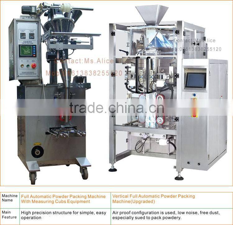 Vertical Volumetric Filling Detergent Washing Powder Packing Machine