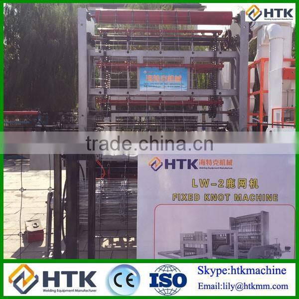 Top Quality 96inch Height Fully-automatic fixed knot deer fence machine