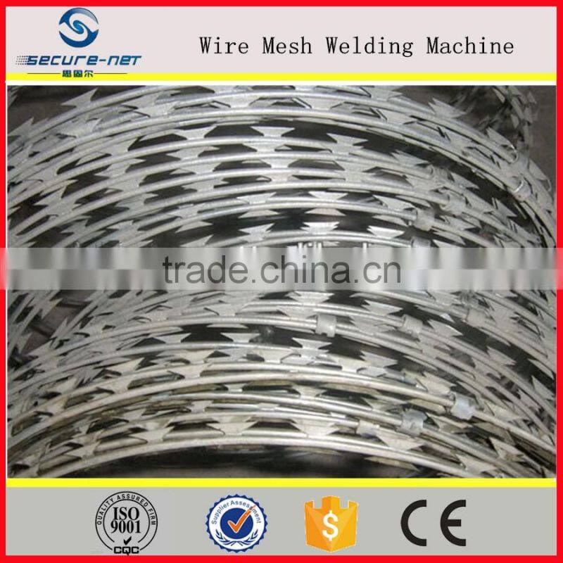 Automatic high quality razor blade barbed wire machine