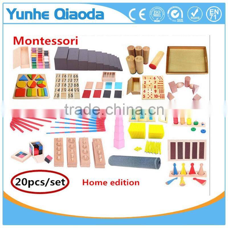 Educational toys 20pcs set montessori math teaching aids for kindergarten