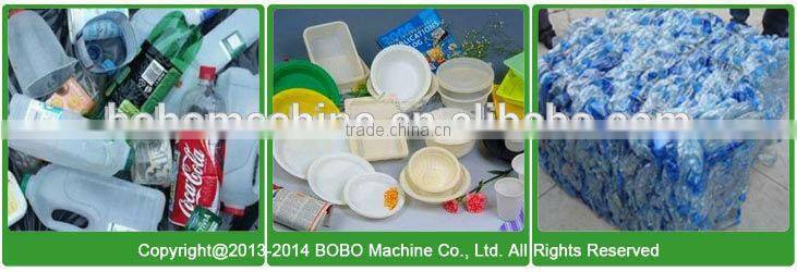 Semi-automatic plastic bottle press baler