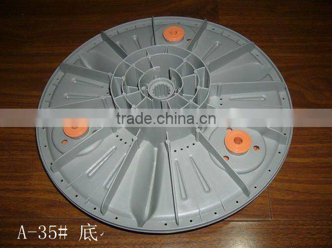 Washing Machine Pulsator A-35