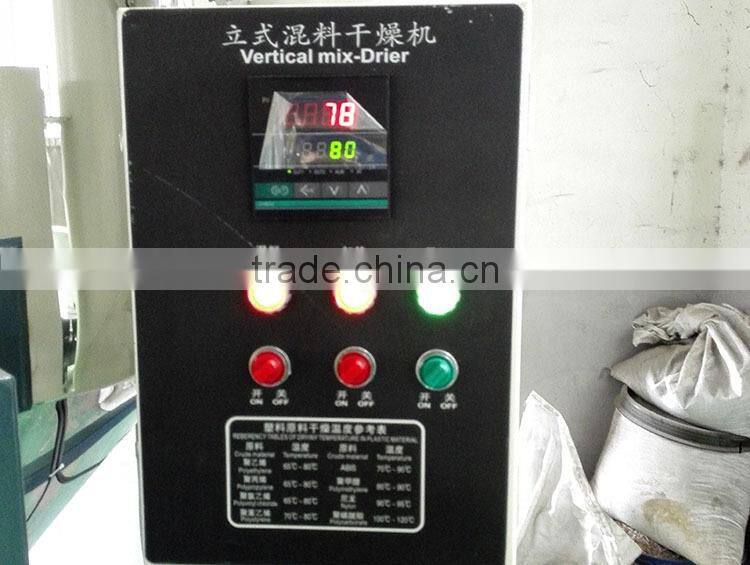 vertical plastic granules mixer with heater