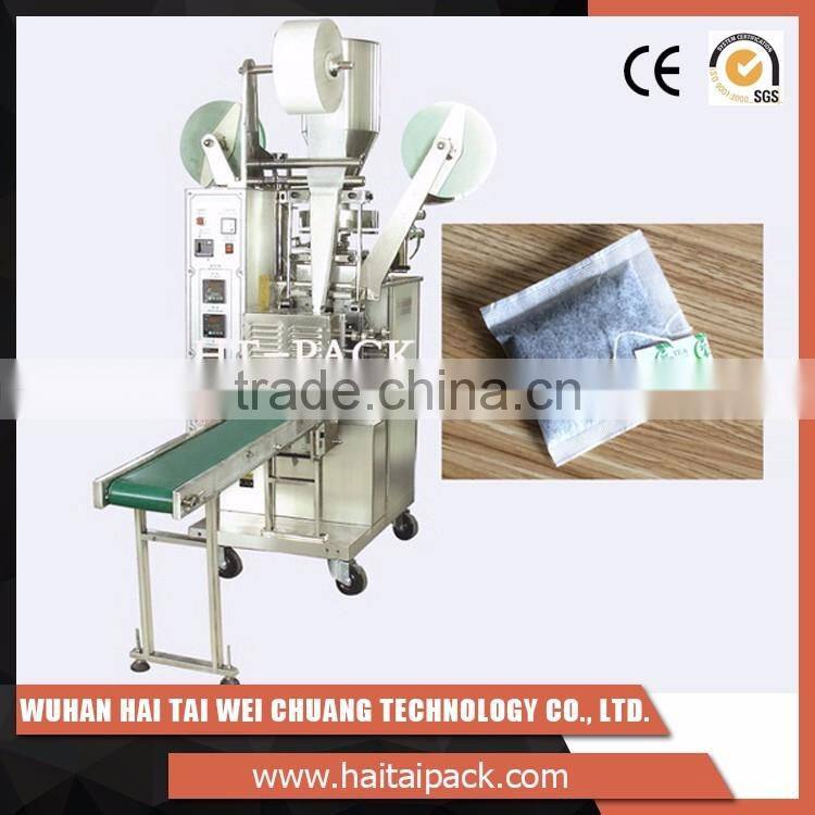 China electric motor price HT-11 small tea bag packing machine