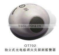 CE Independent Smoke Detector