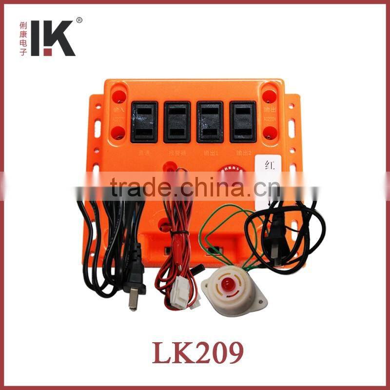LK209 Anti-interference anti-theft device for Pakistan amusement park fishing machine
