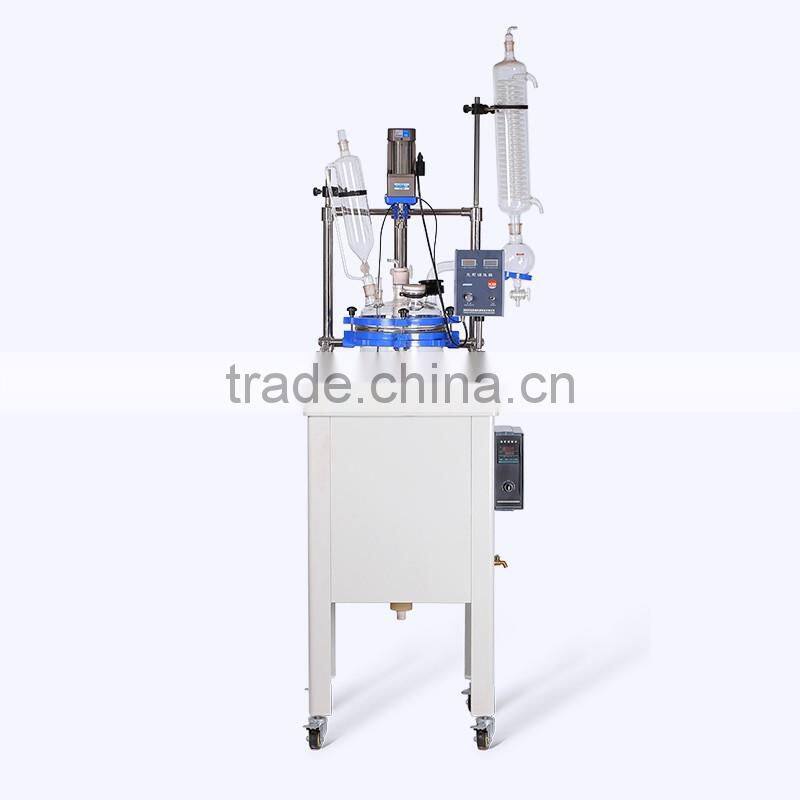 Single Layer Glass Reactor Vessel