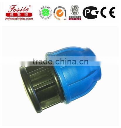 PN16 Irrigation pp fittings