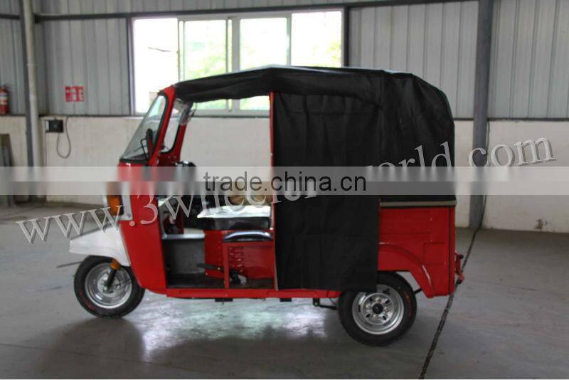 Three Wheel Passenger Bicycle Trike Chopper Motorcycle/Pedicab Richshaw