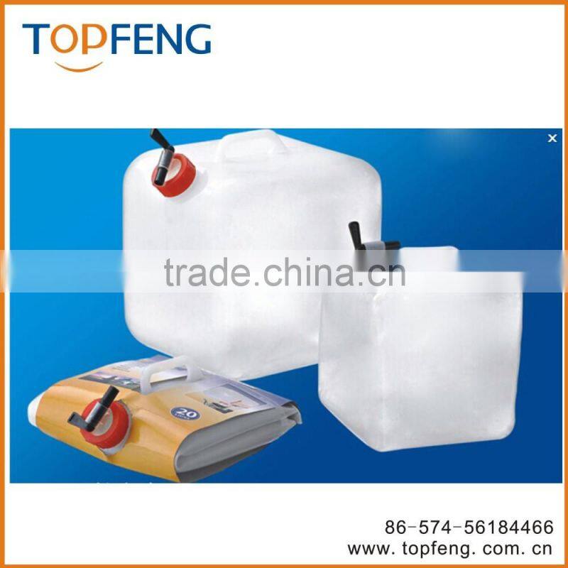 Collapsible Water Carrier