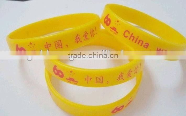 colored mixed debossed silicone promotion finger ring