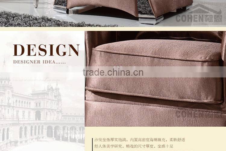 SF008 Modern stylish fabric sofa 2014