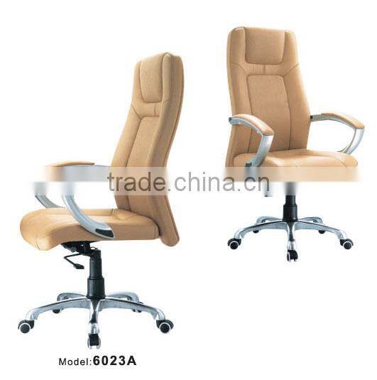 ergonomic office chair