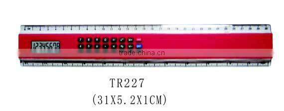 Creative Design Ruler Calculator