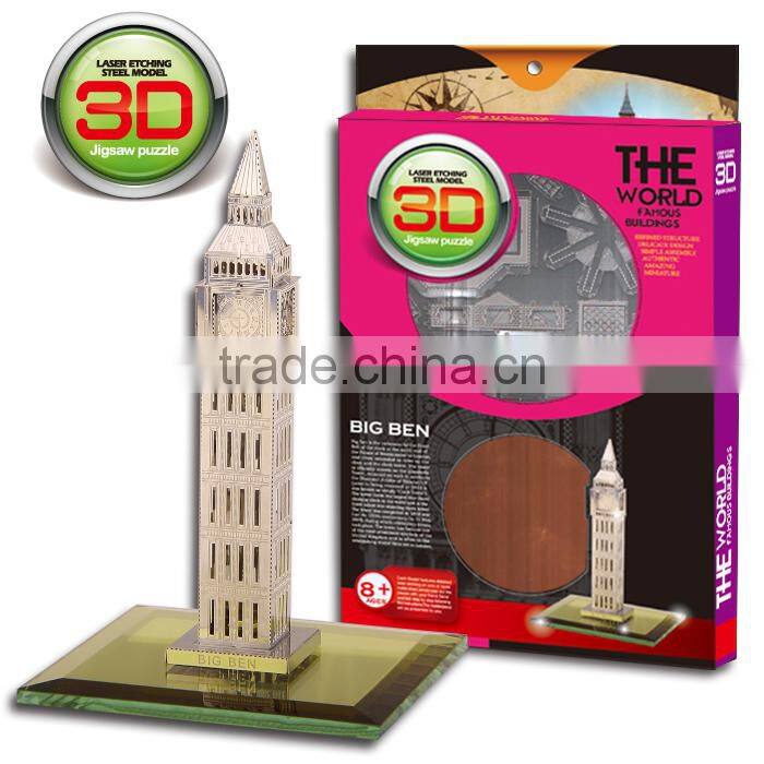 Building block puzzle design 3D metal puzzle famous building model High quality stainless steel triumphal arch shape