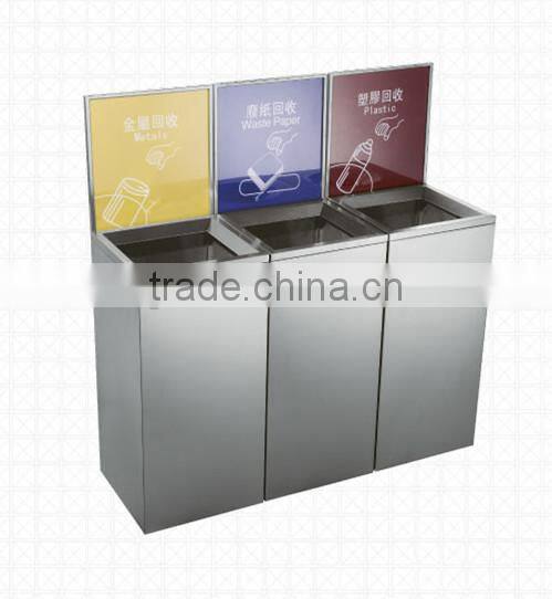 Stainless steel triple waste bins recycl bin for shopping mall