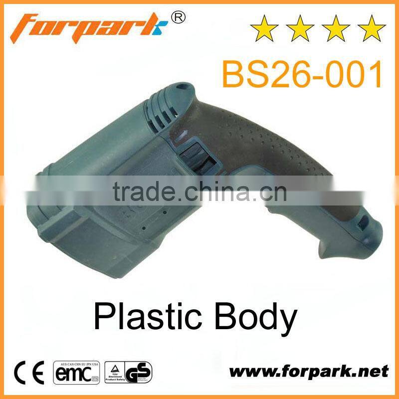 Power Tools spare parts BS GBH2-26 Plastic body