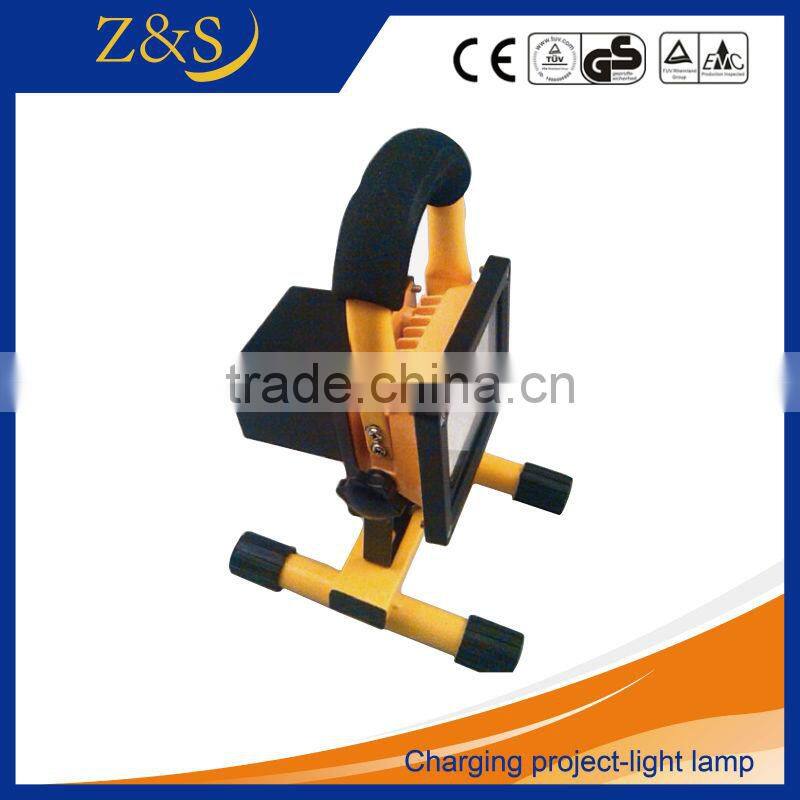 10w rechargeable led flood light