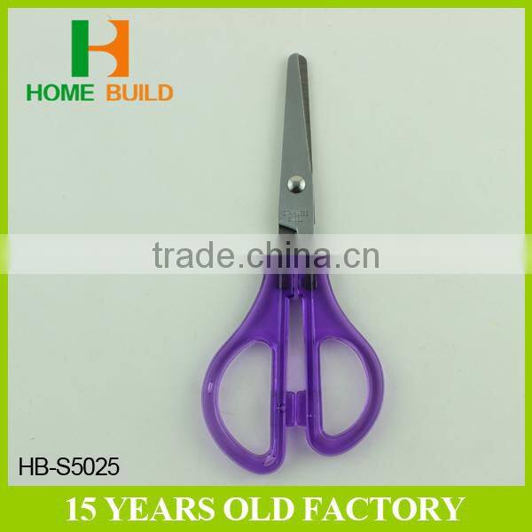 Factory price HB-S5025 5" fashion design safe student scissors
