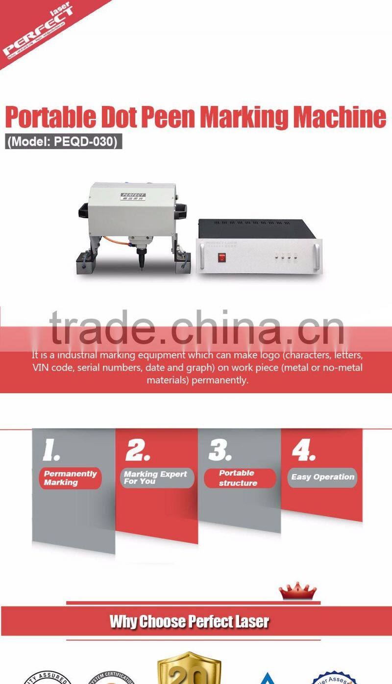 Perfect Laser PEQD-030 protable dot pin marking machine