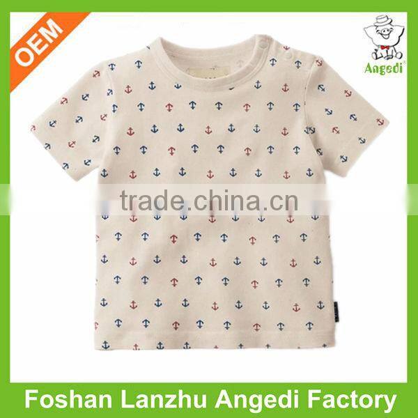 High quality Baby bamboo clothing