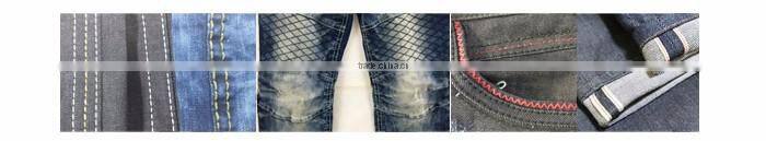 3jm0103 kids child's jeans MOQ 300pcs